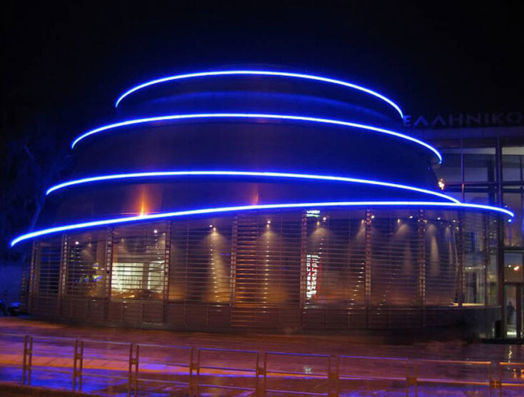 Ελληνικός Κόσμος