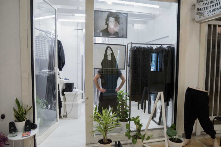 © Θανάσης Καρατζάς 