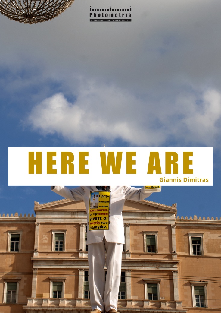 here_we_are_dimitras.jpg