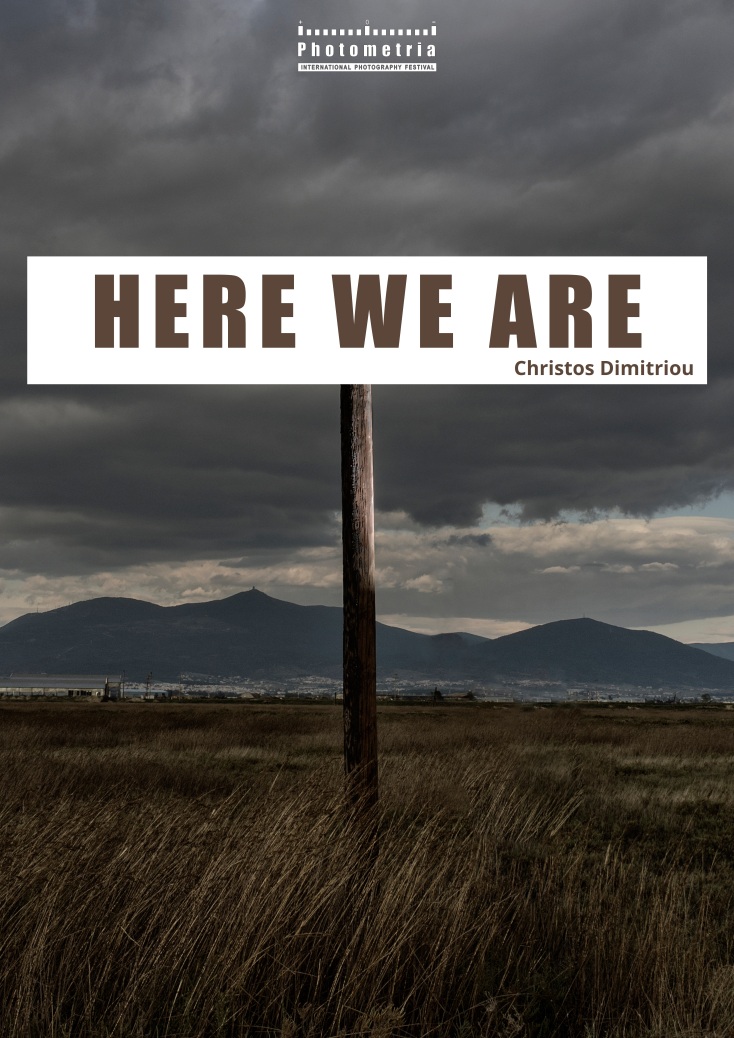 here_we_are_dimitriou.jpg