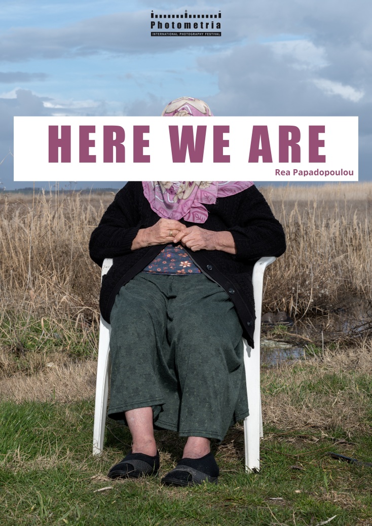 here_we_are_papadopoulou.jpg