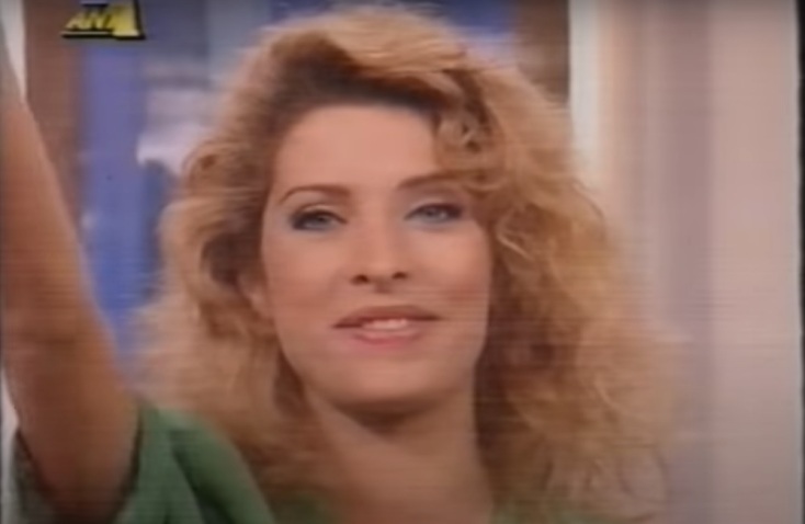 Ελένη Μενεγάκη