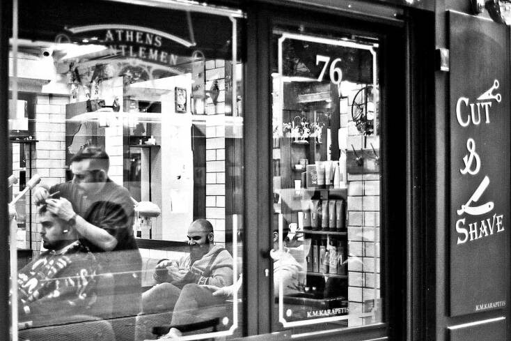 &nbsp;© ΓΙΑΝΝΗΣ ΟΙΚΟΝΟΜΟΥ. Τελικά, τι παίζει με τους χίπστερς;