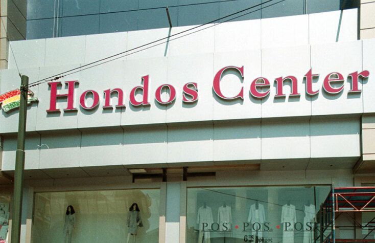 Hondos Center