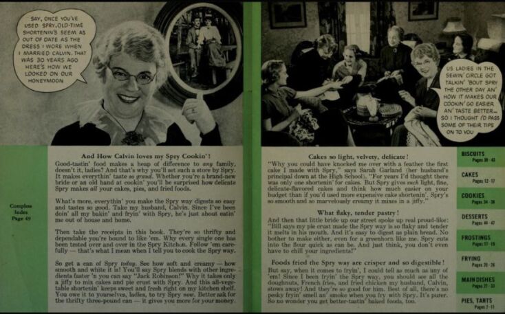 Εσωτερικές σελίδες του βιβλίου «Οι αγαπημένες συνταγές της θείας Τζένης», έτος έκδοσης: 1940 (κατά προσέγγιση)