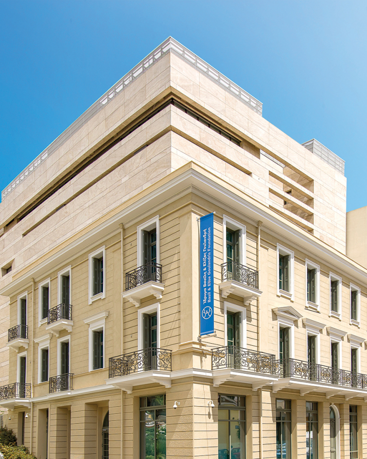 Μουσείο Βασίλη και Ελίζας Γουλανδρή