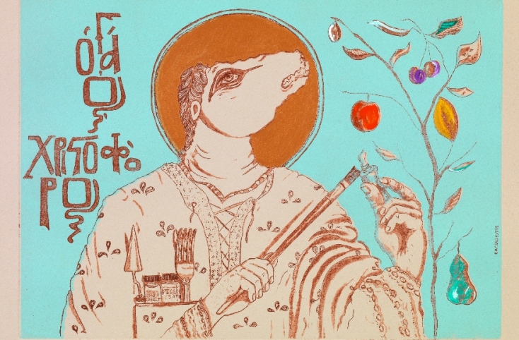 Χριστόφορος Κατσαδιώτης στην γκαλερί Ζουμπουλάκη