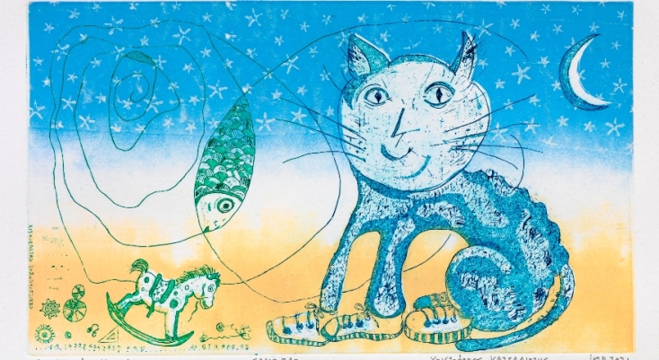 Χριστόφορος Κατσαδιώτης στην γκαλερί Ζουμπουλάκη