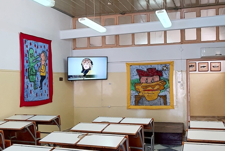 "Pow, blop, wizz", άποψη από την έκθεση του Hydra School Projects