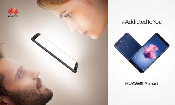 Εσύ σε ποιον είσαι εθισμένος;