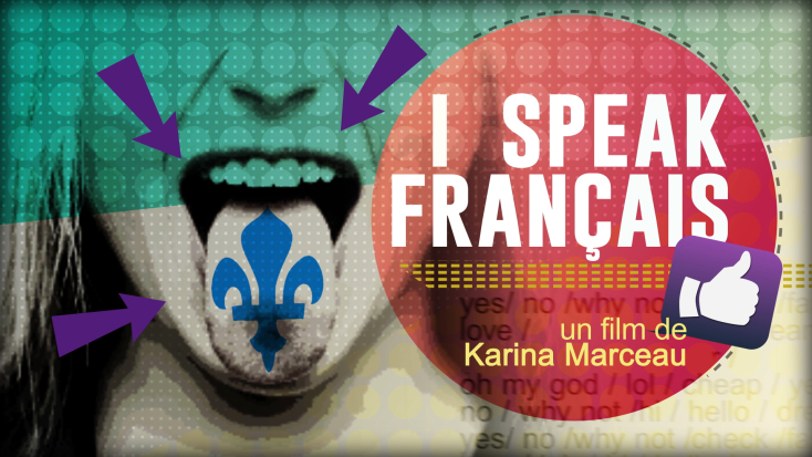 Από την ταινία I SPEAK FRANÇAIS 
