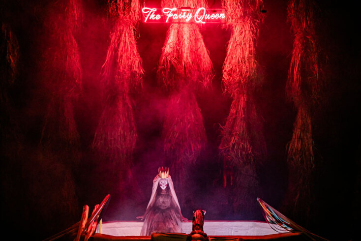 Η βασίλισσα των ξωτικών / Θοδώρα Μπάκα