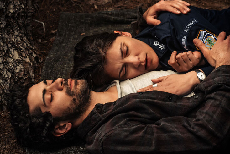 «I Will Cross Tomorrow» της Σεπιντέ Φαρσί