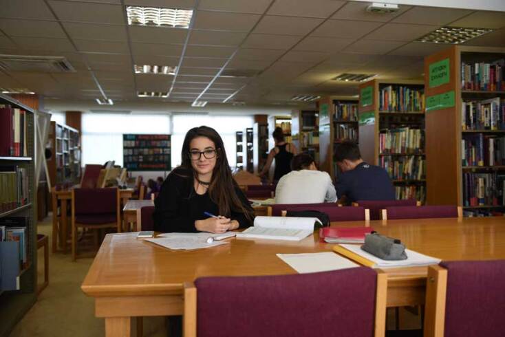 Pierce - Αμερικανικό Κολλέγιο Ελλάδας