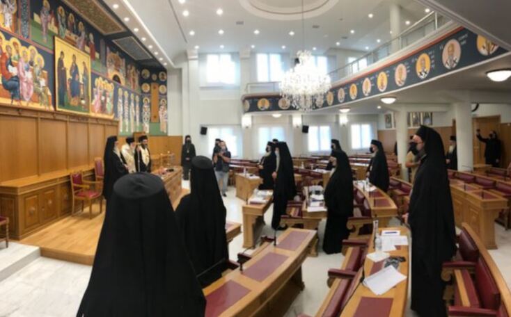 Ιερά Σύνοδος 