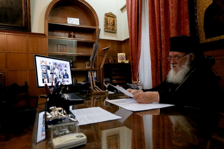 Στιγμιότυπο από την τηλεδιάσκεψη του Αρχιεπισκόπου Ιερωνύμου με πρωτοετείς φοιτητές της Θεολογικής Σχολής