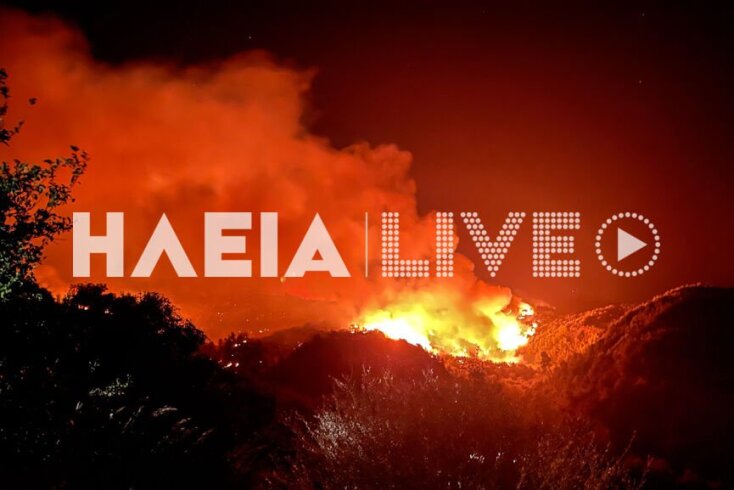 Μαίνονται τα πύρινα μέτωπα στην Ηλεία