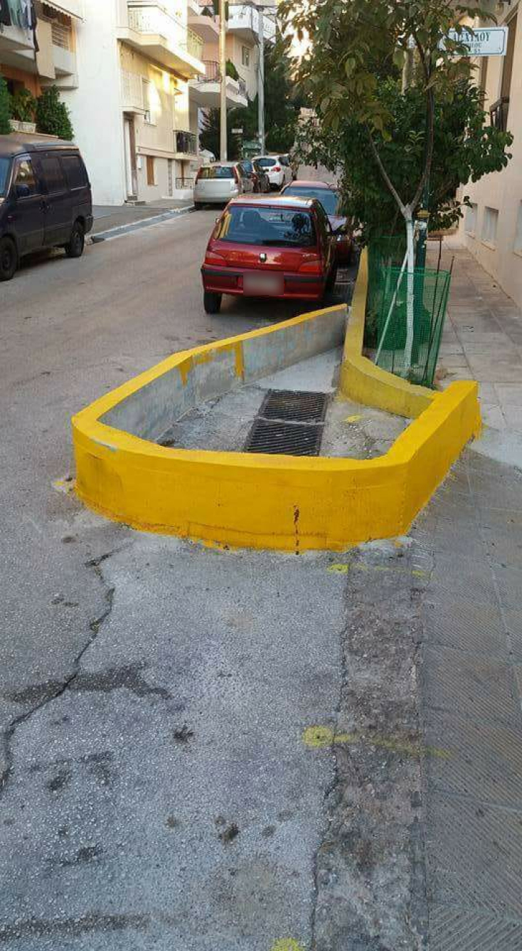 ilioupoli.jpg