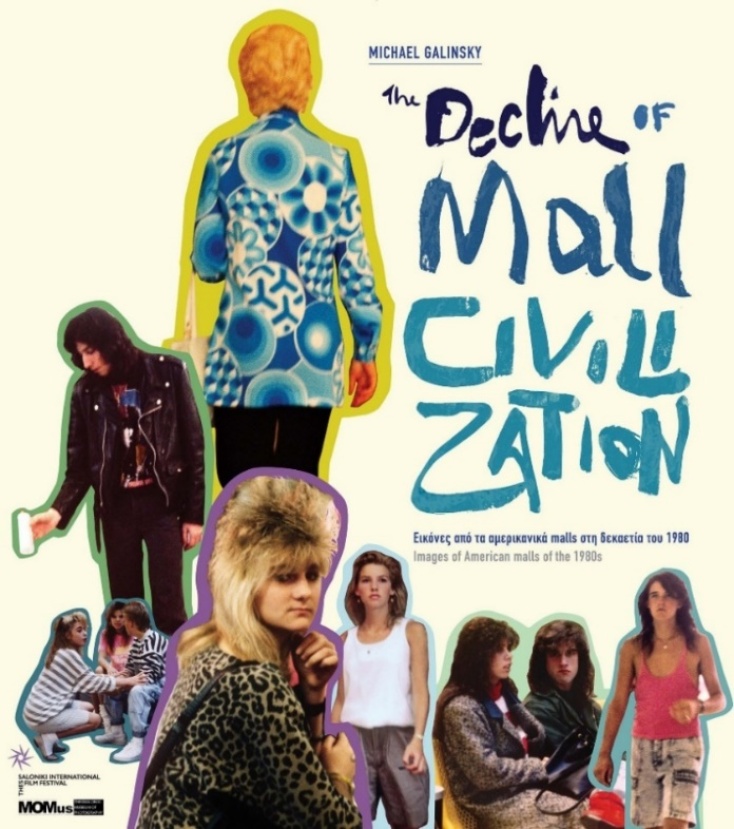 The Decline of Mall Civilization