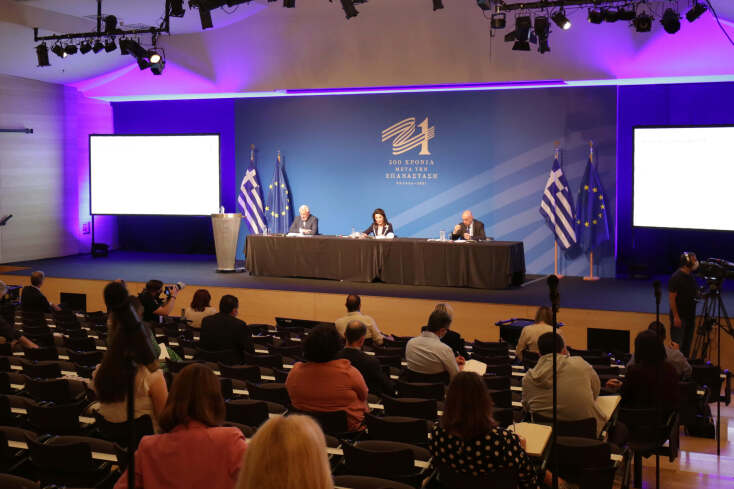 Γιάννα Αγγελοπούλου -  Επιτροπή «Ελλάδα 2021»