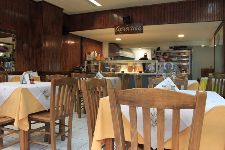 Αρχόντισσα