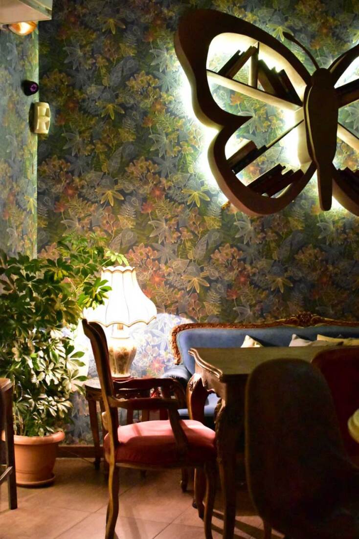 Butterfly All Day Bar | Χαλάνδρι