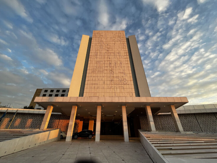 Εξωτερική άποψη του ξενοδοχείου Χίλτον Αθηνών