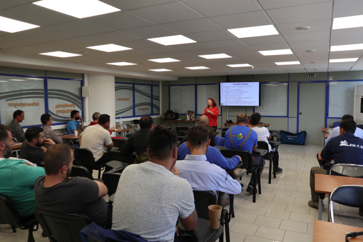 Εταιρεία Διανομής Αερίου Αττικής / Safety Pass