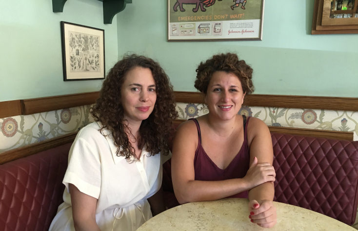 Natasga Giannaraki - Lara Eidi 