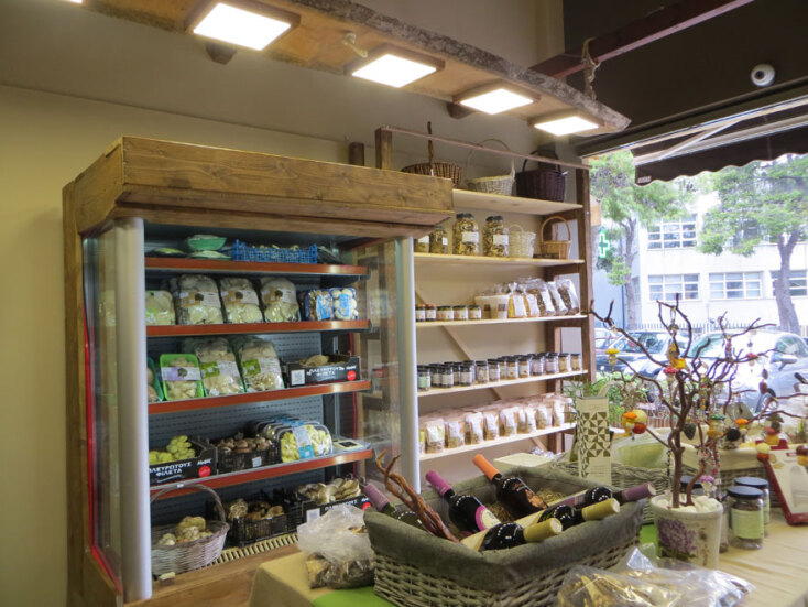 Delicatessen «Μανιταριών γεύσεις»