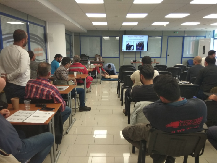 Εταιρεία Διανομής Αερίου Αττικής / Safety Pass