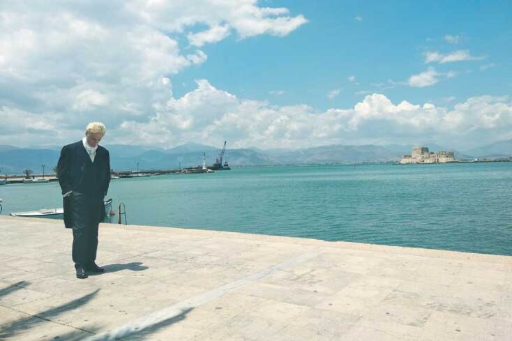 COSMOTE HISTORY HD «Ιωάννης Καποδίστριας, Η Ζωή και το Έργο του»