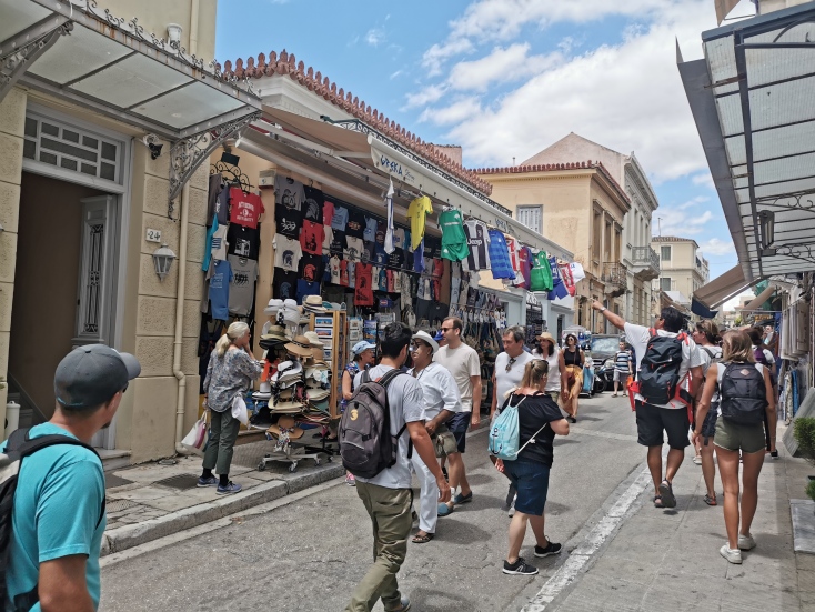 © Φιλίππα Δημητριάδη 