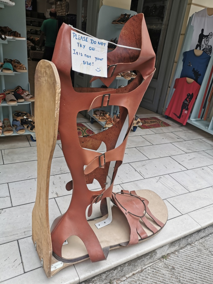 © Φιλίππα Δημητριάδη 