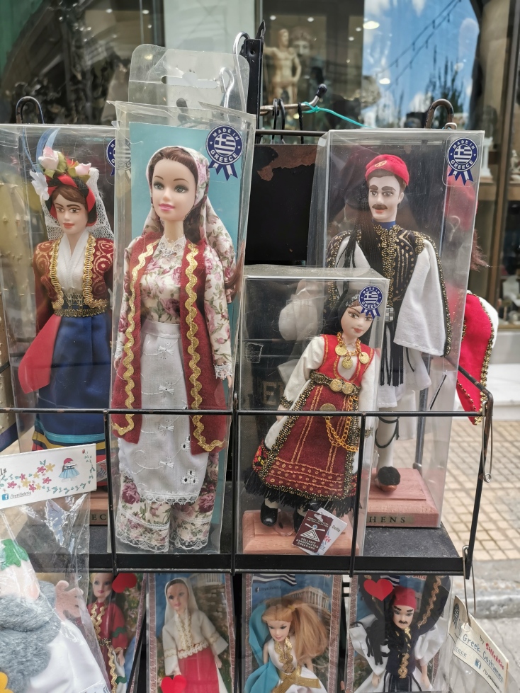 © Φιλίππα Δημητριάδη 