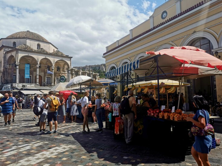 © Φιλίππα Δημητριάδη 