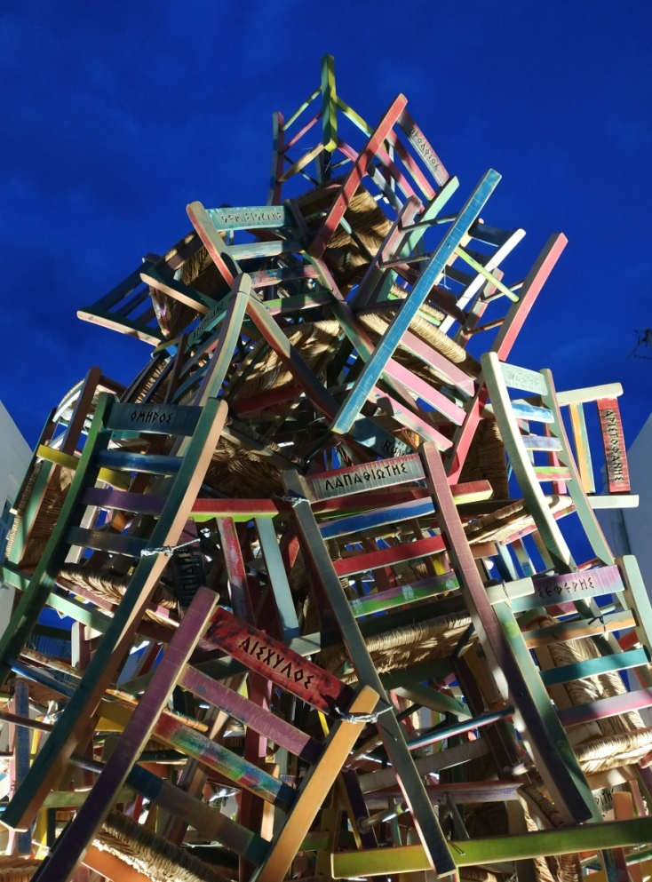 Δημήτρης Βελτσίστας, «Στοιβάγματα, Αντι - Λογίζω»