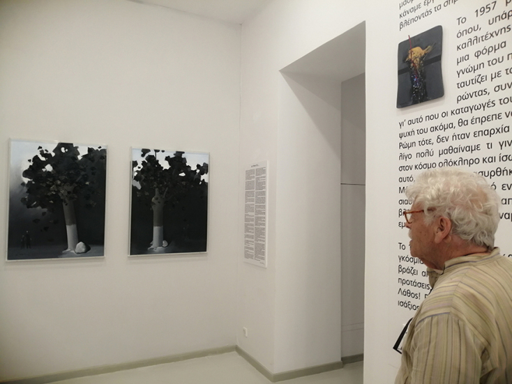 Το Μουσείο Κώστα Τσόκλη στην Τήνο ανοίγει ξανά από 1ης Ιουλίου με την έκθεση «Δέηση».