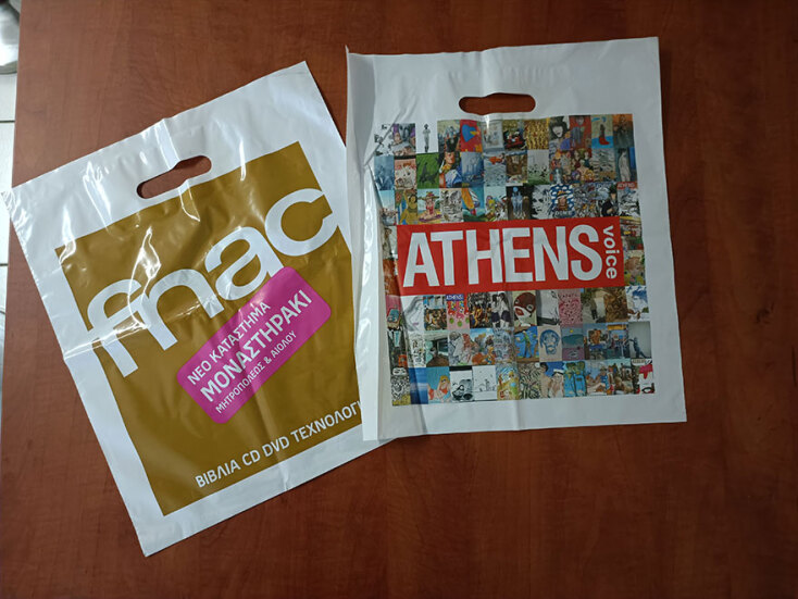Σακούλα fnac με σχέδιο Athens Voice