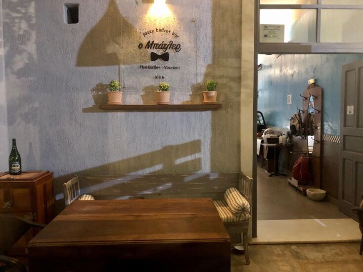 Butler - all day jazzy bistrot στην Τζια