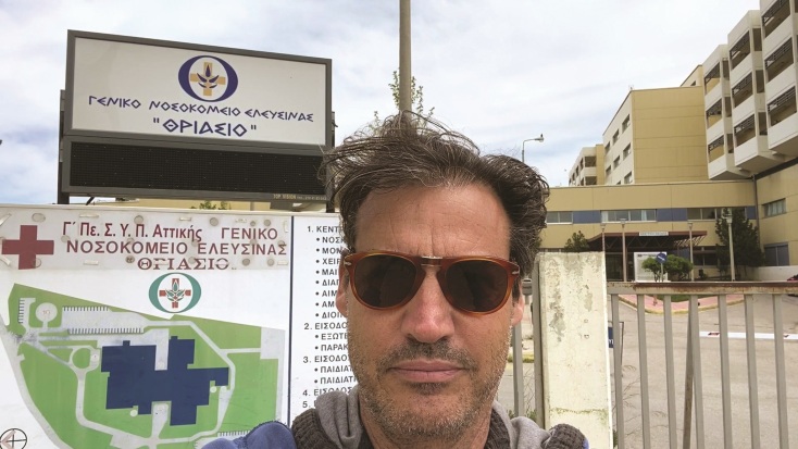 Ο μουσικός παραγωγός Αλέξης Αλεξίου