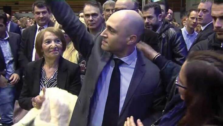 Κωνσταντίνος Μπογδάνος