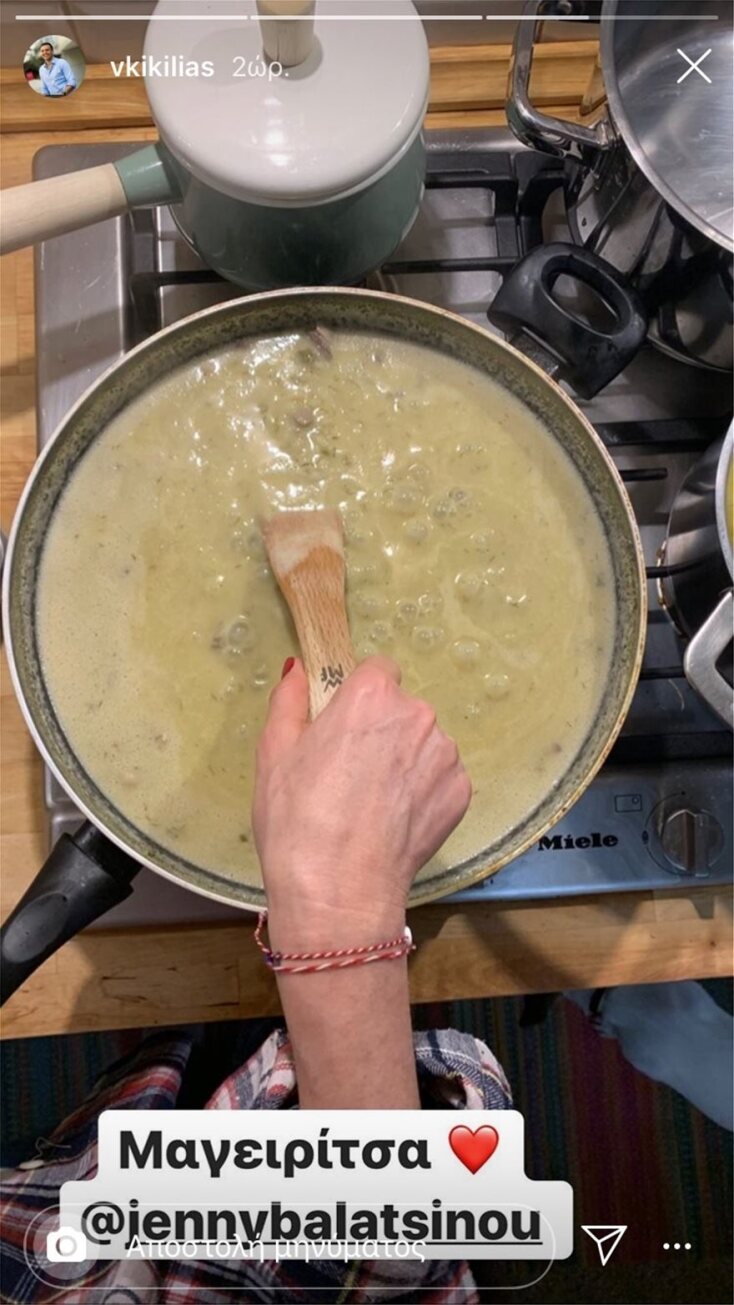 Βασίλης Κικίλιας