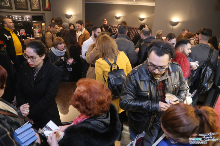 Το πρώτο βιβλίο του Δημήτρη Δεγαμινιώτη με τίτλο «Τοξικός Εραστής» κυκλοφορεί από τις Εκδόσεις Υδροπλάνο