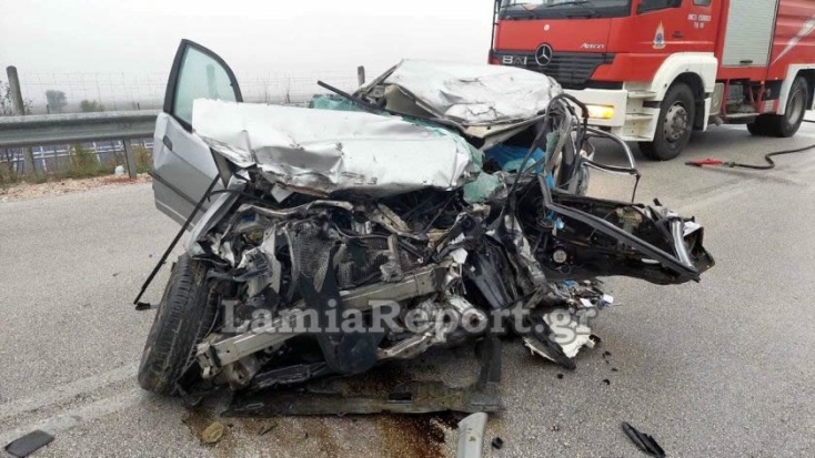 θανατηφόρο τροχαίο στον Δομοκό
