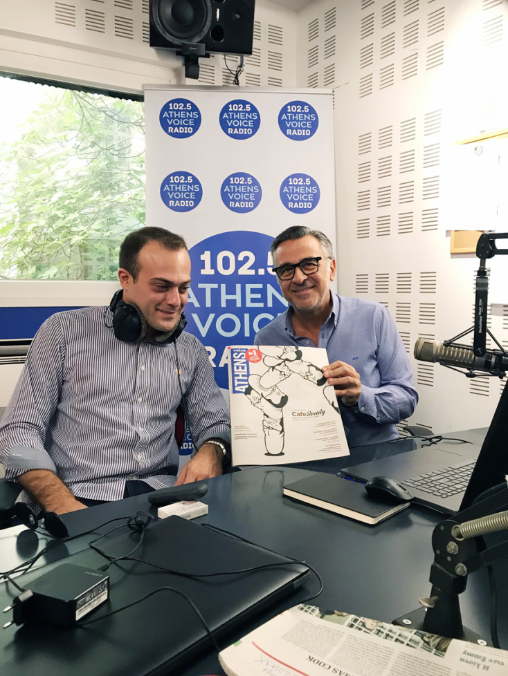 Γιώργος Πιέρρος, Γιώργος Κουβαράς / Athens Voice Radio 102.5