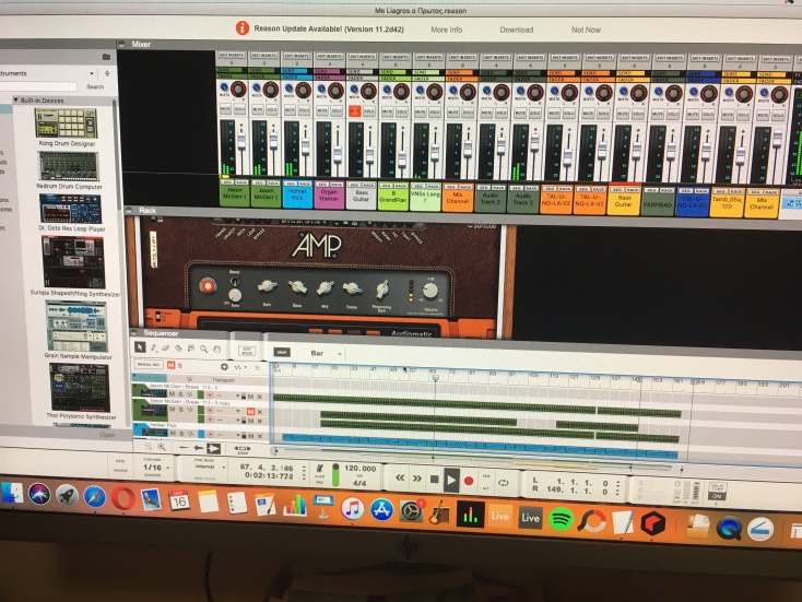 Monsieur Minimal - Μένουμε σπίτι
