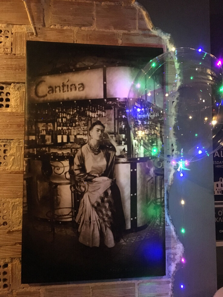 Σουρεάλ Cantina Cultura