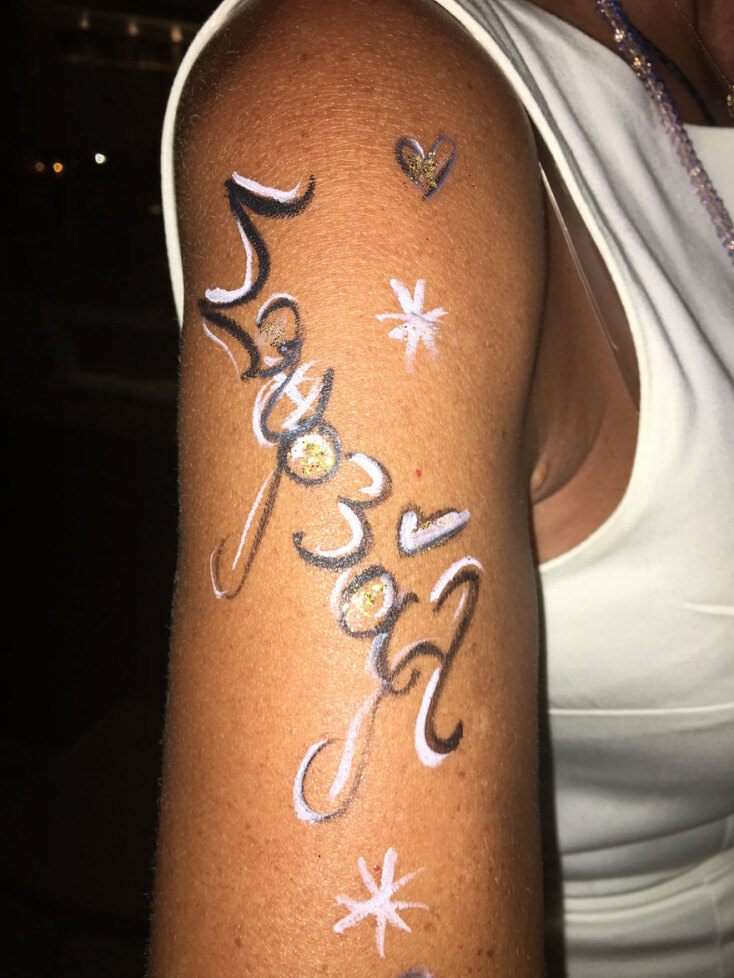 Σουρεάλ Cantina Cultura