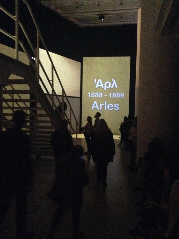 Van Gogh Alive: The Experience